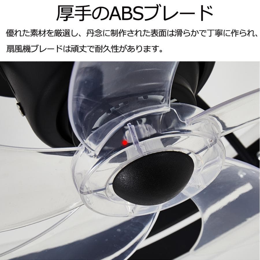 シーリングファンライト led シーリングライト 8-12畳 工事不要 ホワイト