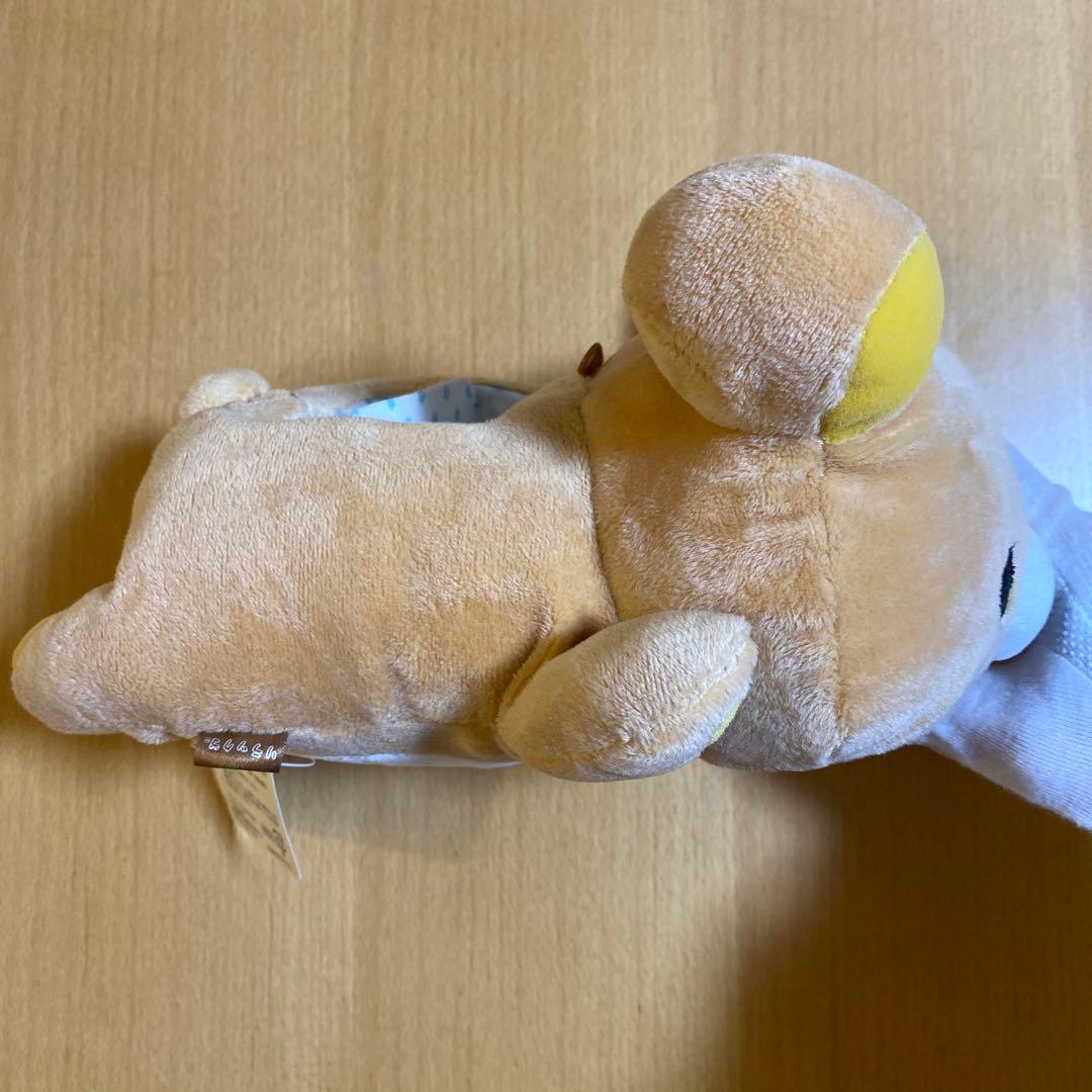 リラックマ☆　ぬいぐるみマルチスタンド【新品、未使用、タグ付】２０１１年　激レア