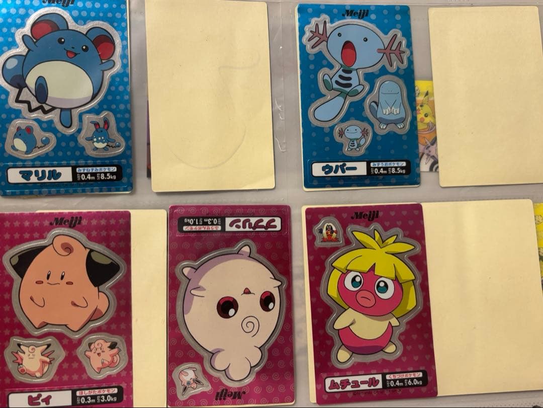明治 ポケモンシール まとめ売り