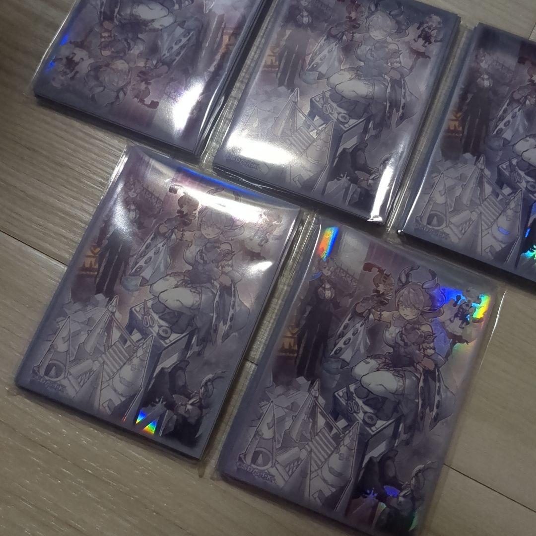 遊戯王 トラップホリック スリーブ5個セット 100枚セット YCSJ