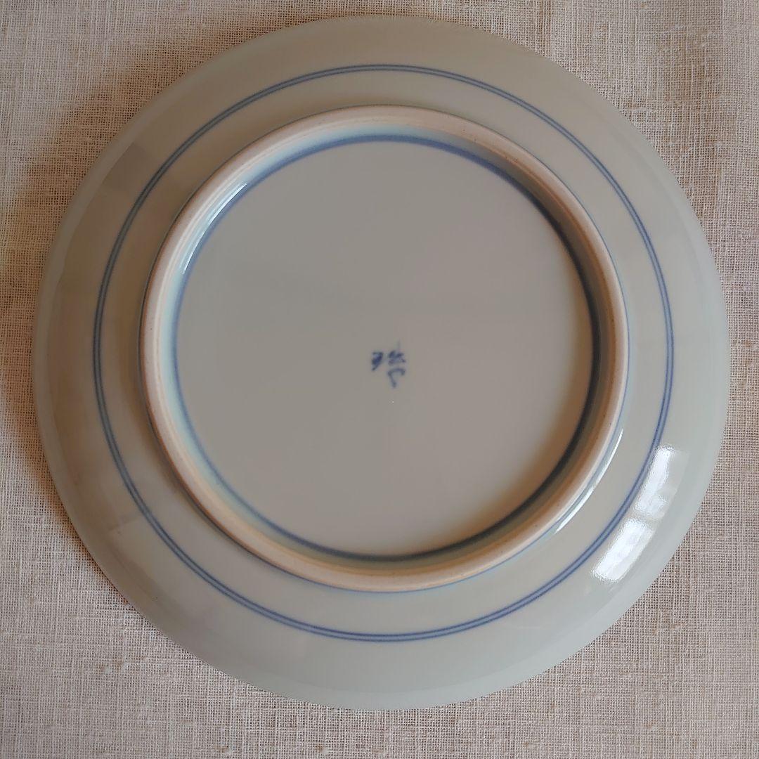 有田焼　福珠窯　21cm　皿　3枚