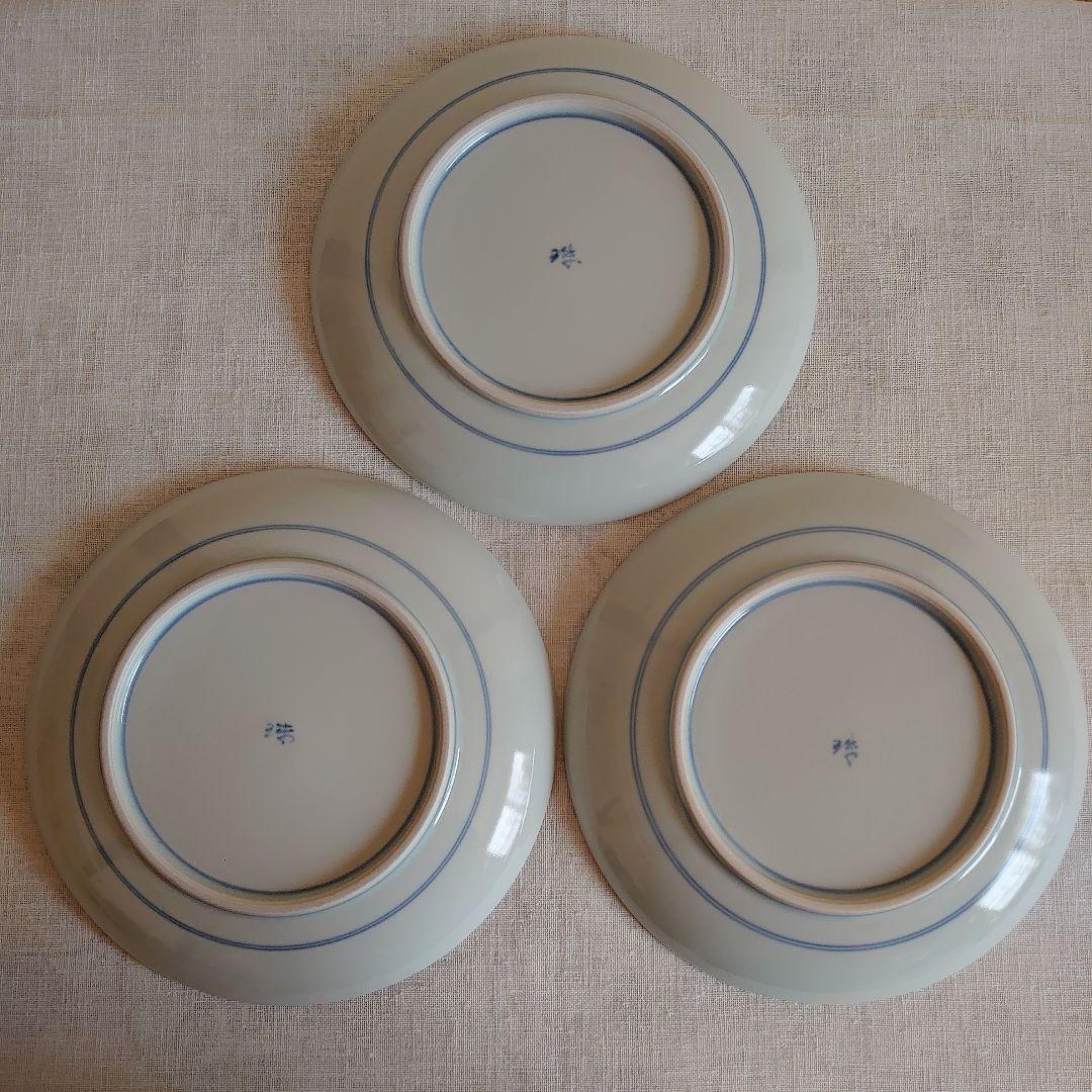 有田焼　福珠窯　21cm　皿　3枚