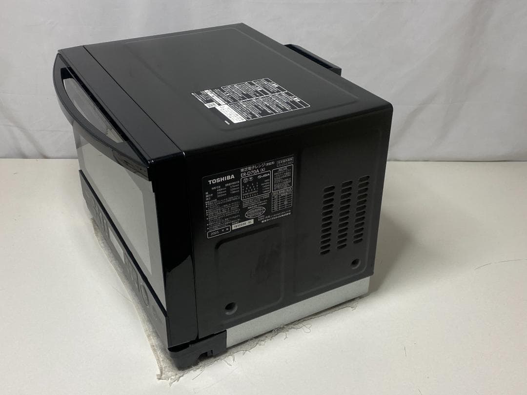 TOSHIBA オーブンレンジ　ER-D70A(W)　2025年製