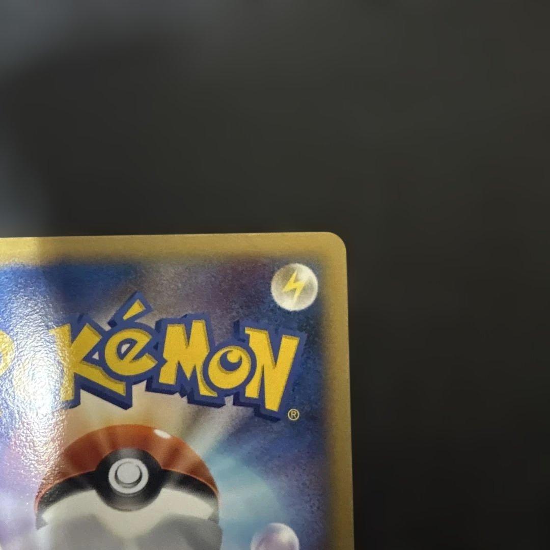 ルカリオ：メディアファクトリー「ポケモンカードゲームDP 公式ビジュアルブック…