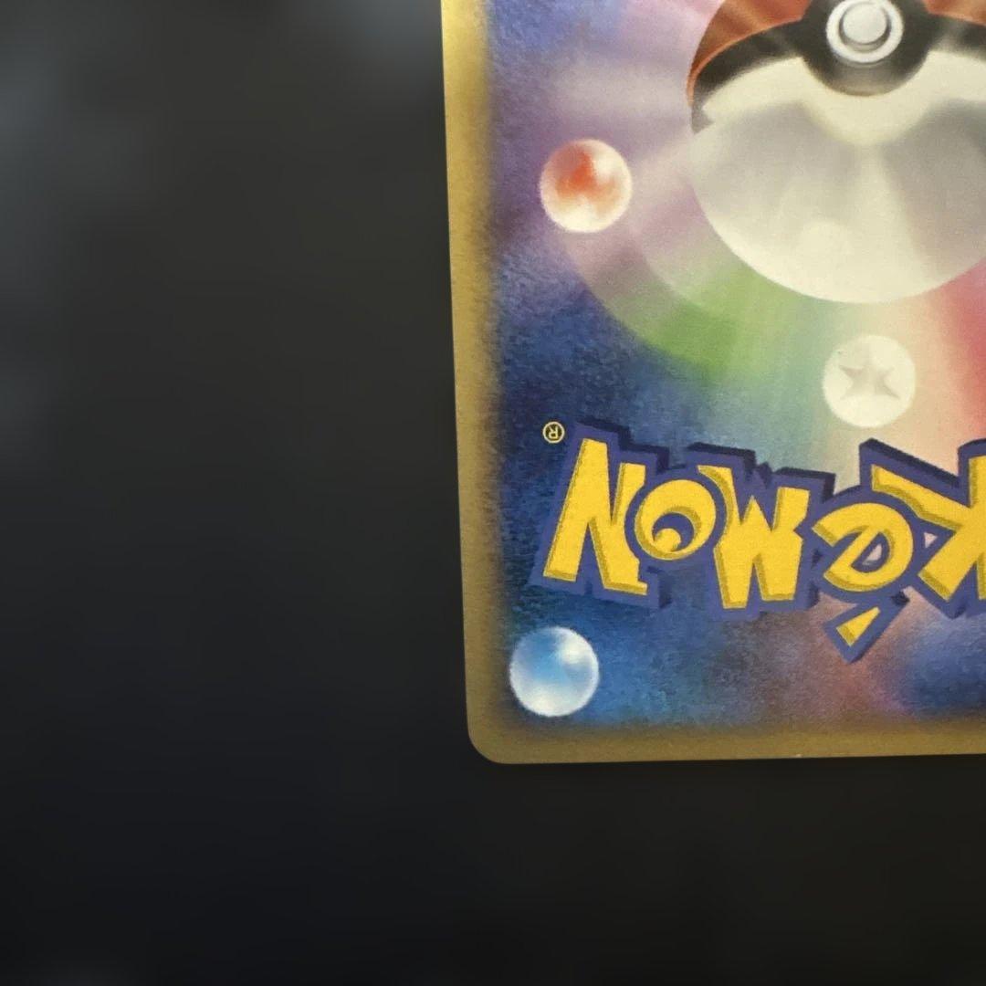 ルカリオ：メディアファクトリー「ポケモンカードゲームDP 公式ビジュアルブック…