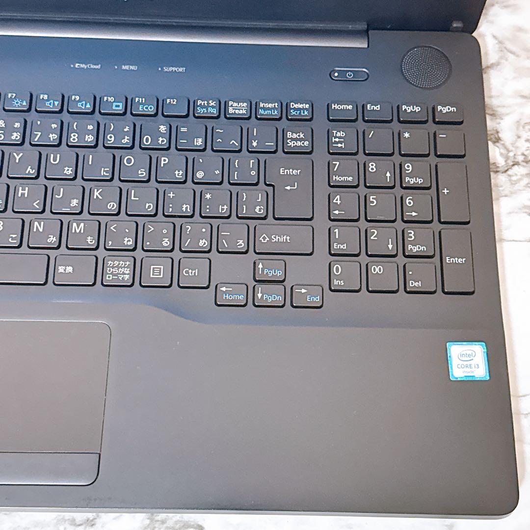 1台限定✨メモリ8GB＆超大容量1TB✨オフィス付✨すぐ使えるパソコンPC