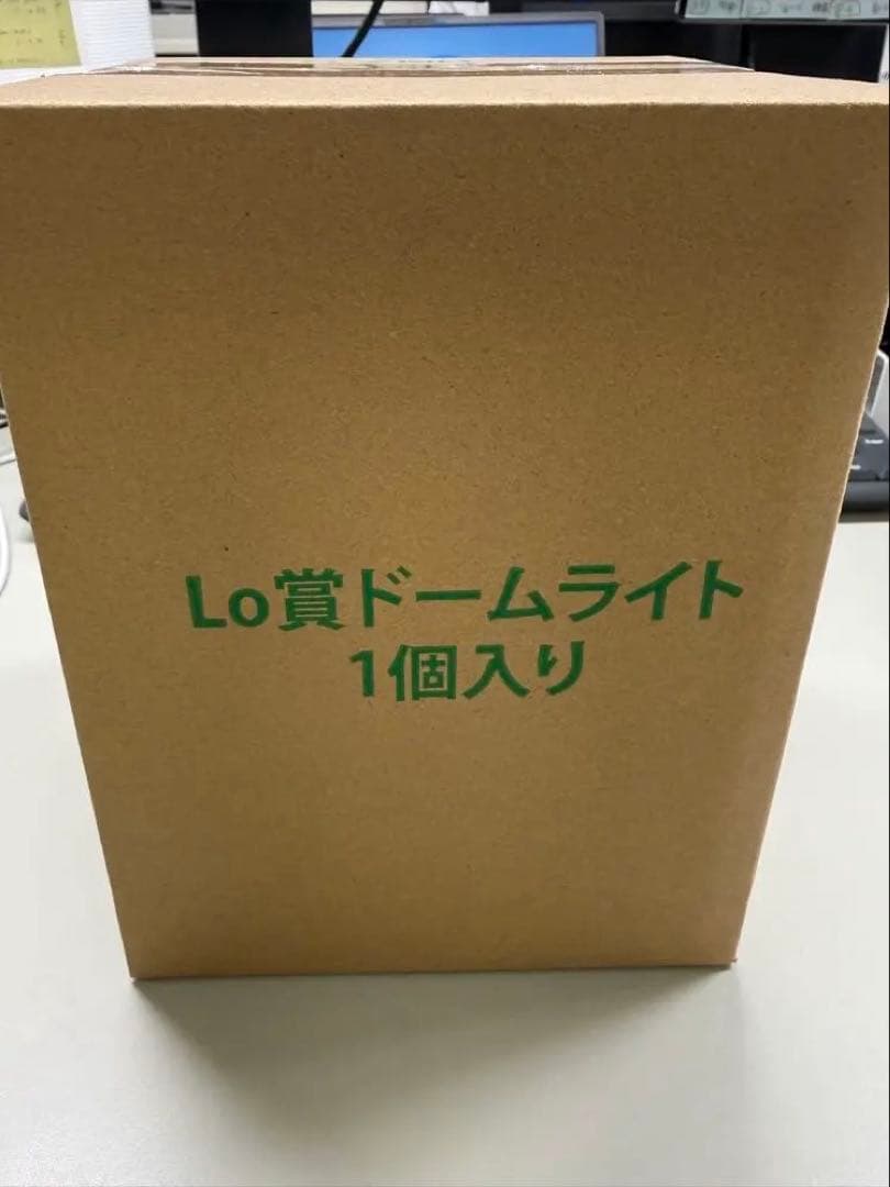 Mrs. GREEN APPLE ミセス 一番くじ スノードーム