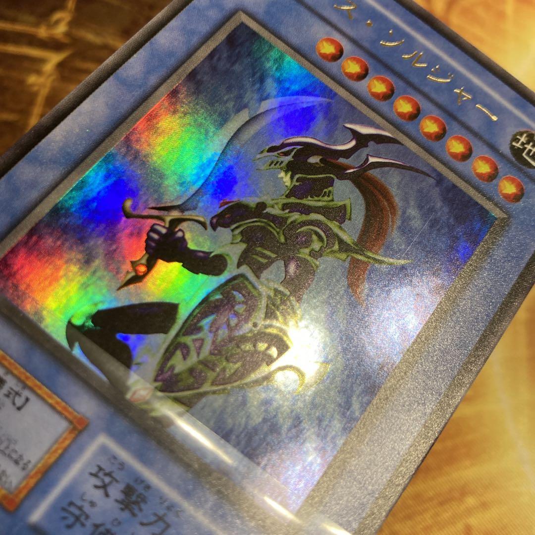 一*麻様 【300円〜】 美品級 1999年 初期 カオスソルジャー ウルトラレ