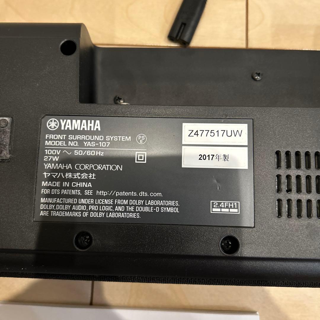 s*m様 Yamaha YAS-107 スピーカー　サウンドバー