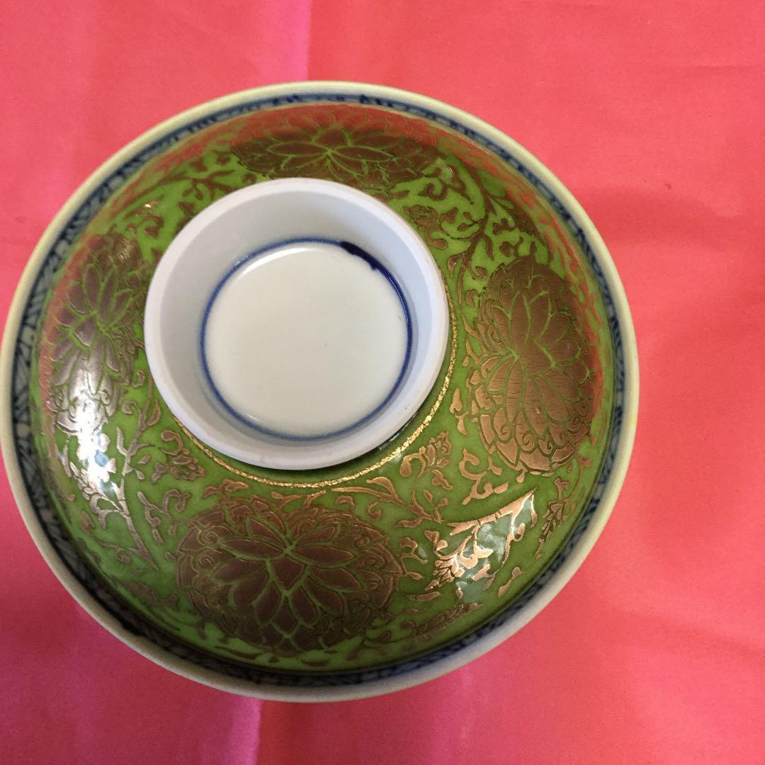 有田福泉窯 【 特 10  】 お値引き❣️