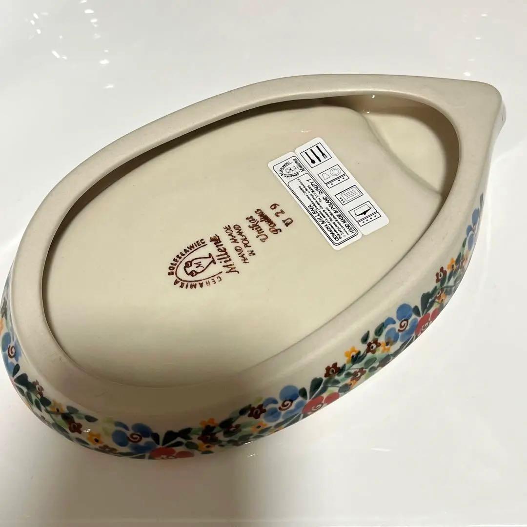 ハリネズミ プレート ポーランド食器 ポーリッシュポタリー 花