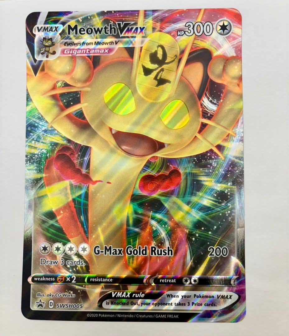 【超激レア】Meowth VMAX 英語版　巨大カード 状態非常に良い