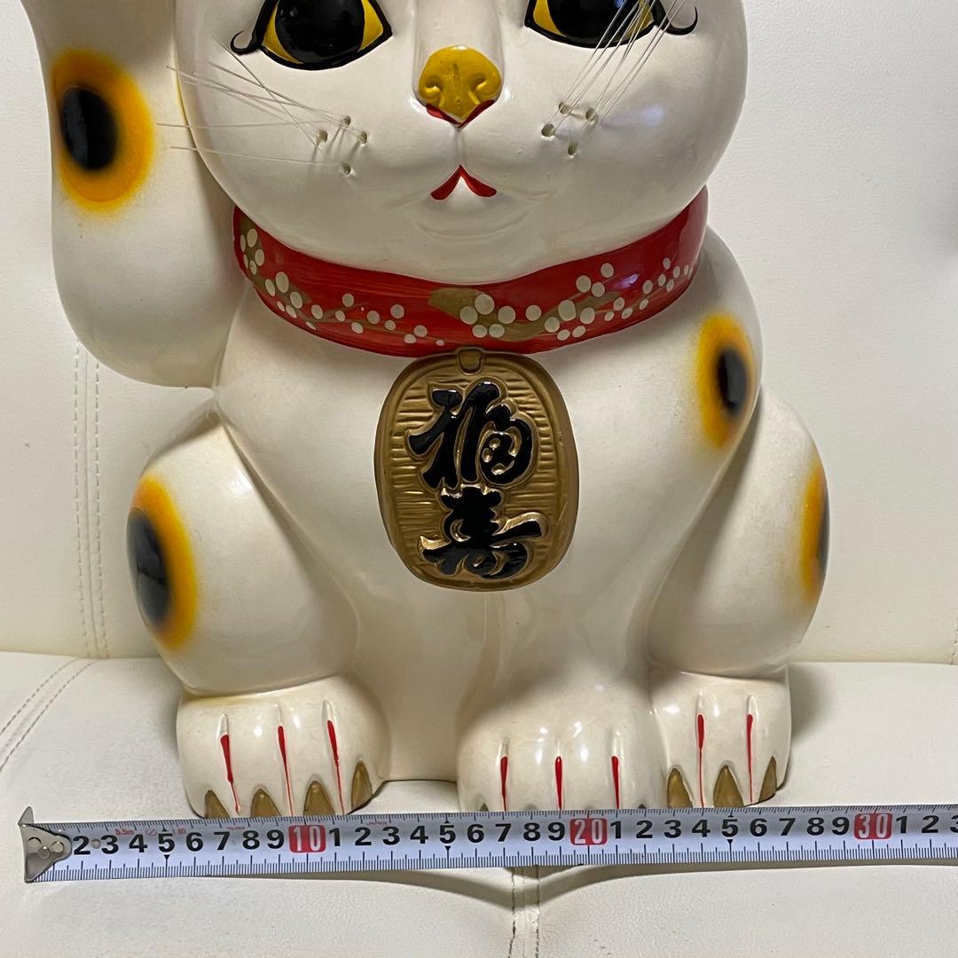 招き猫 超特大 超大型42cm 縁起物 置物 陶器製 福寿 招福 貯金箱