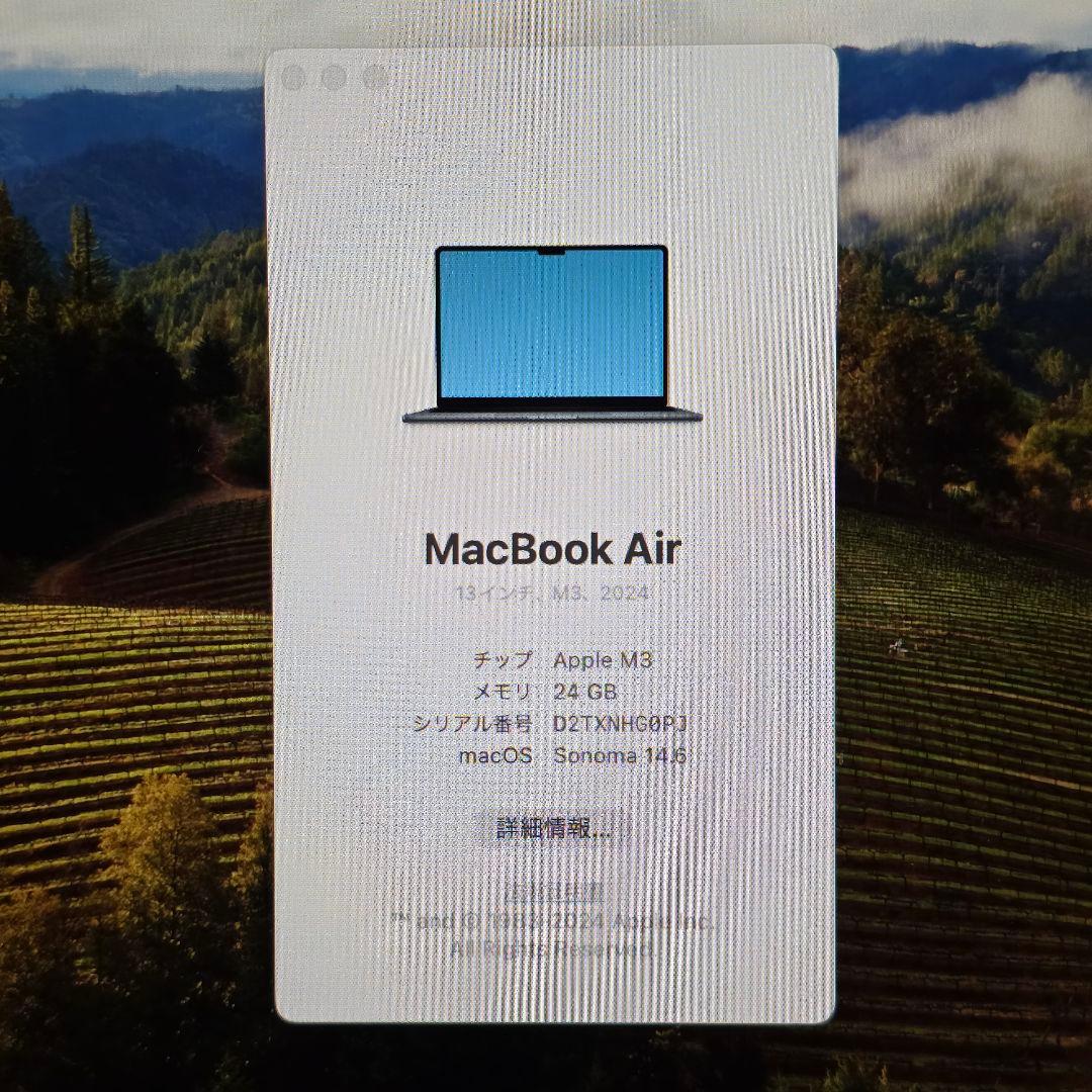 M3 MacBook Air ミッドナイト