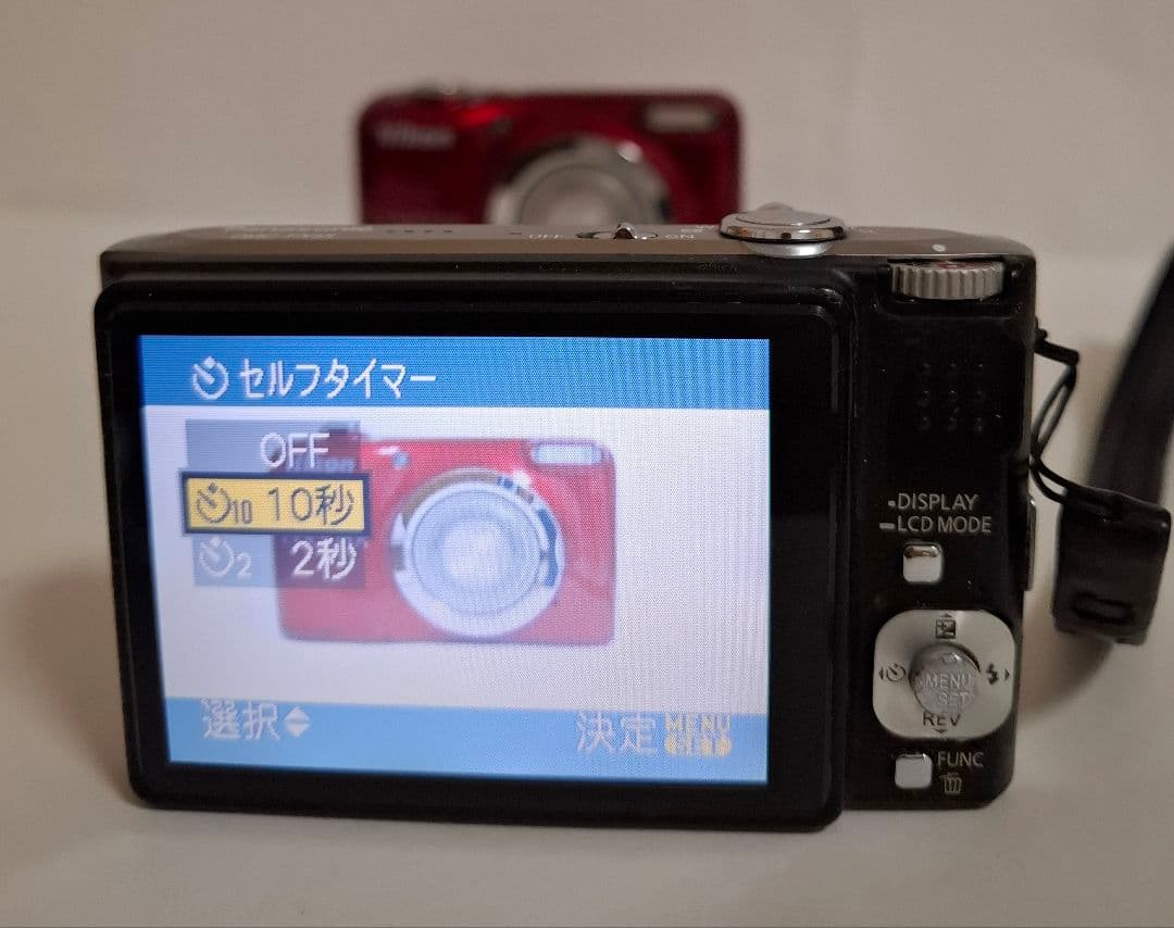パナソニック Panasonic LUMIX DMC-FX55 デジタルカメラ