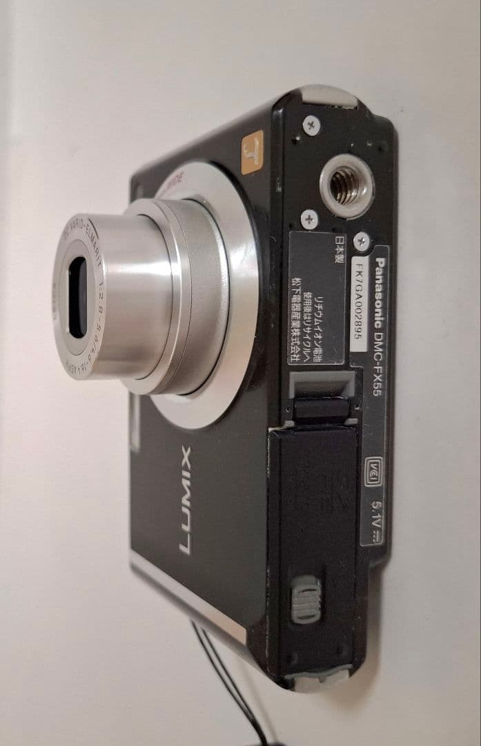 パナソニック Panasonic LUMIX DMC-FX55 デジタルカメラ