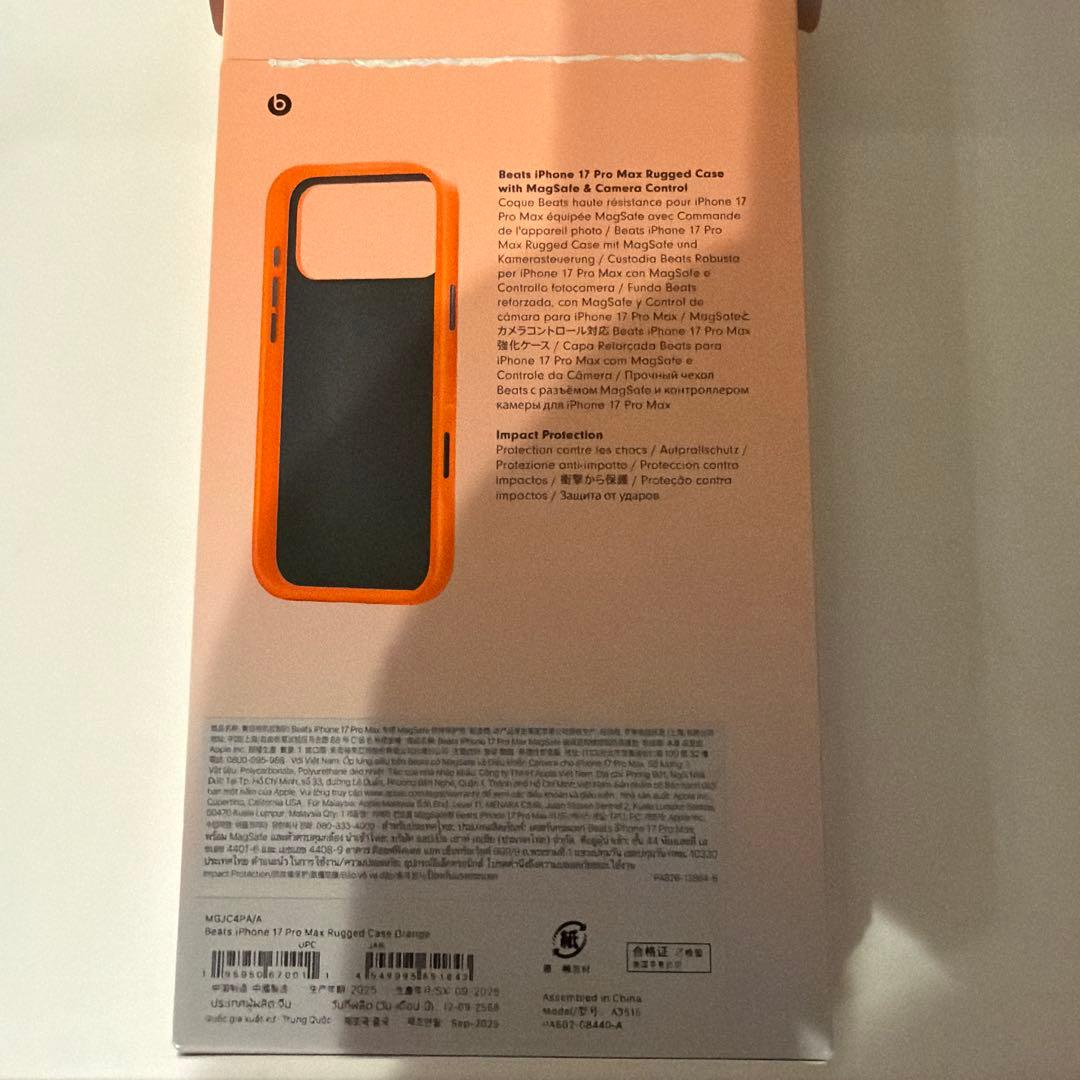 Beats iPhone 17 Pro Max用ケース