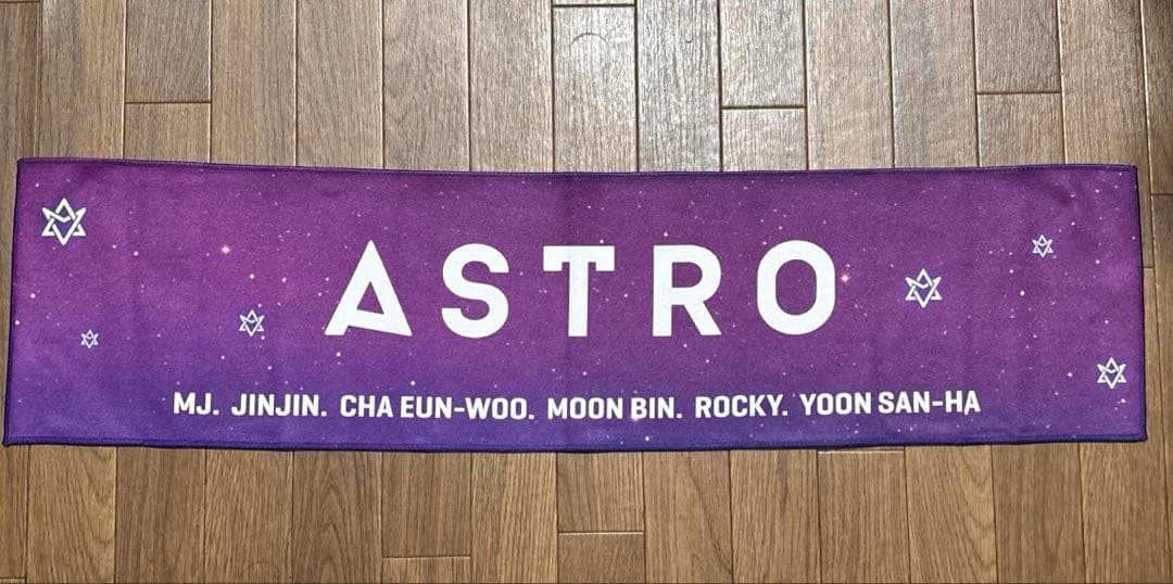ASTRO 公式 スローガン