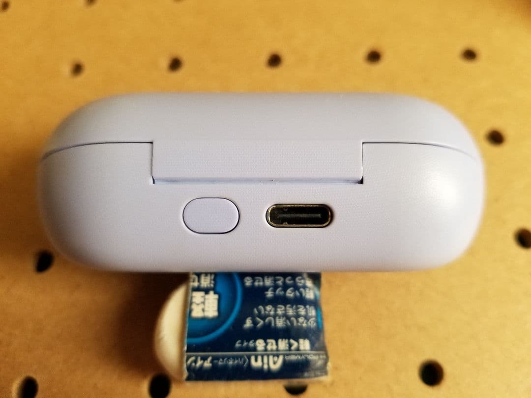 【バッテリー新品同様 極上品】SONY ノイキャン WF-C700N ラベンダー