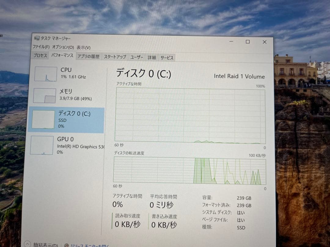 Windowsデスクトップ DELL OptiPlex 7040 i3 6100 8GB SSD 256GB