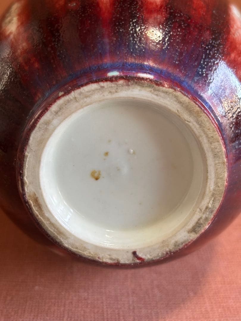 草創期元代元至正年順帝釉裏紅鶴首瓶