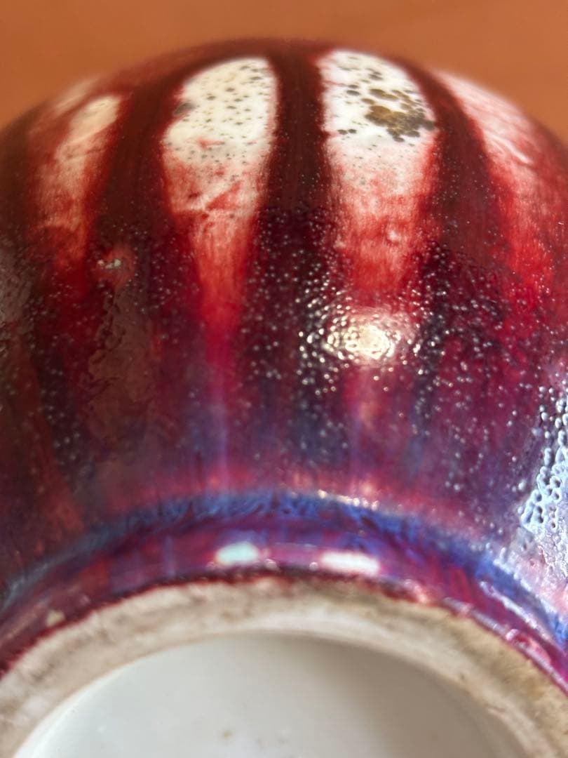 草創期元代元至正年順帝釉裏紅鶴首瓶