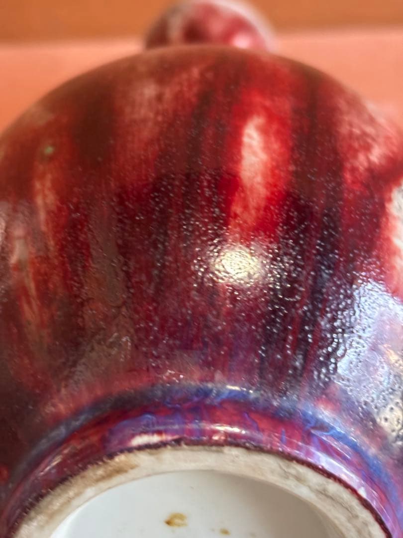 草創期元代元至正年順帝釉裏紅鶴首瓶