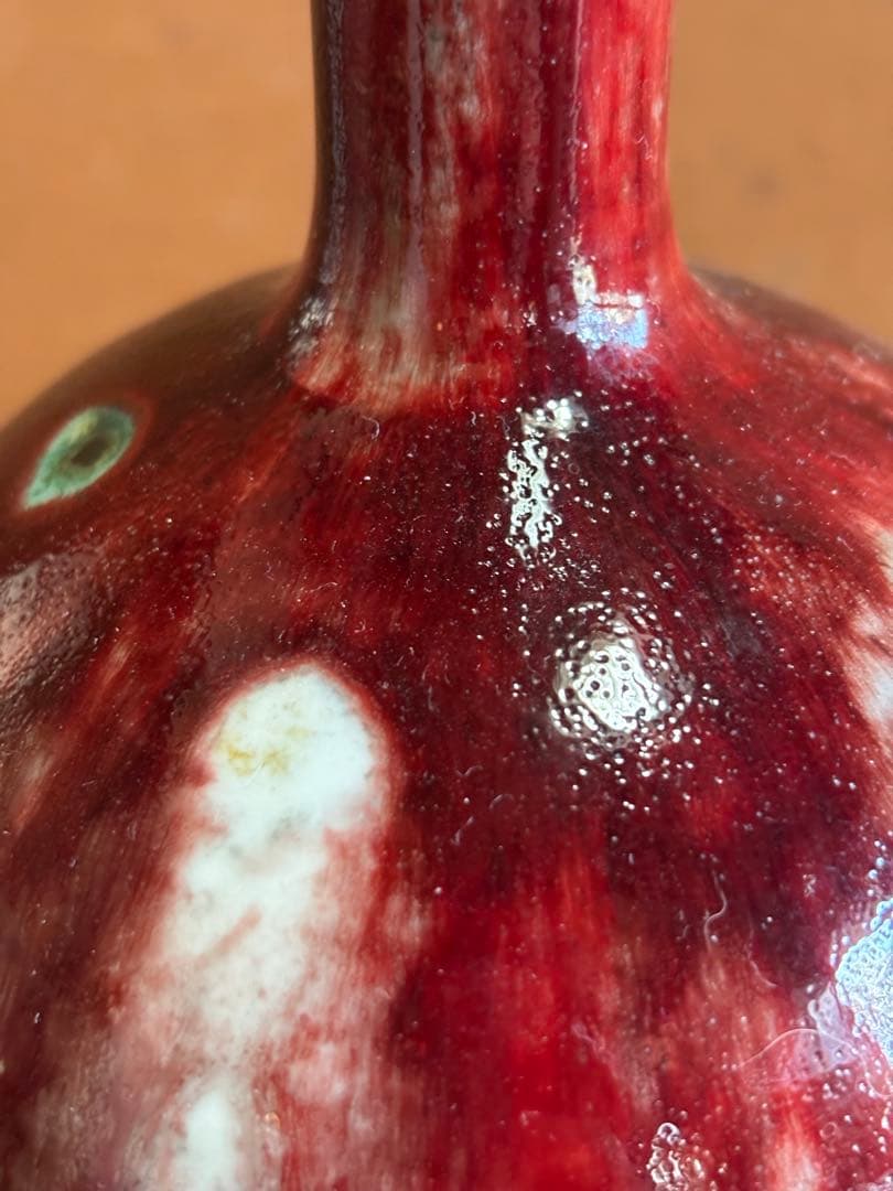 草創期元代元至正年順帝釉裏紅鶴首瓶