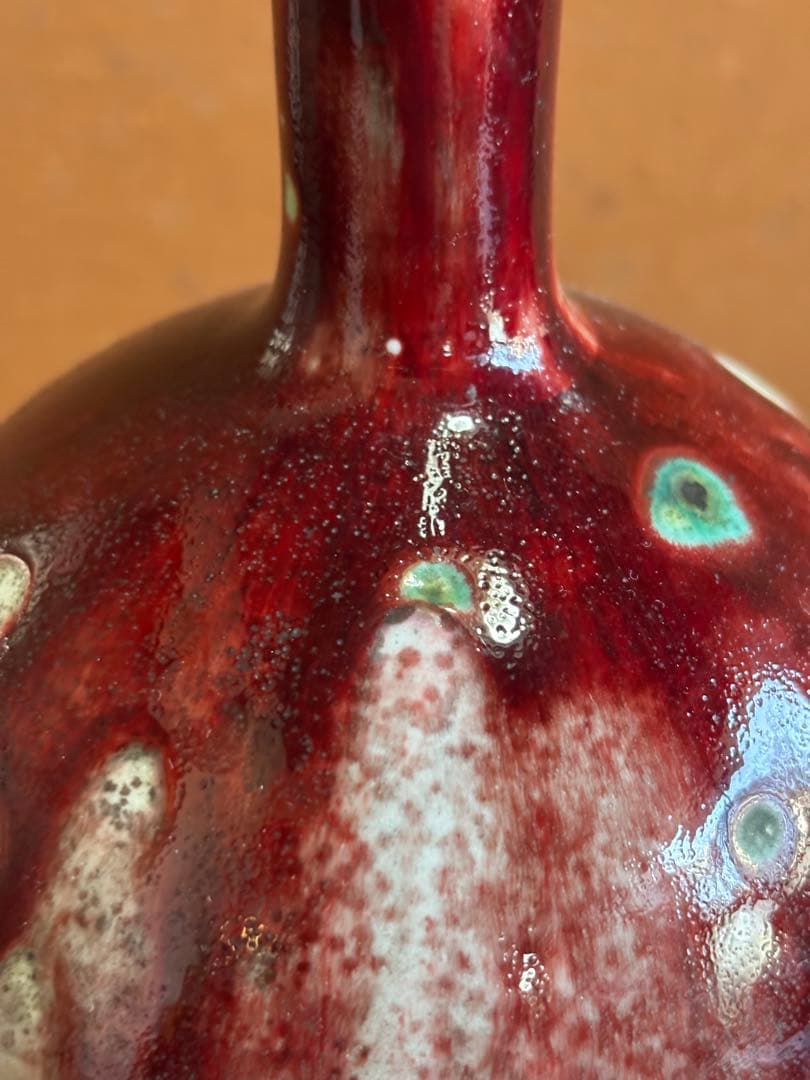 草創期元代元至正年順帝釉裏紅鶴首瓶