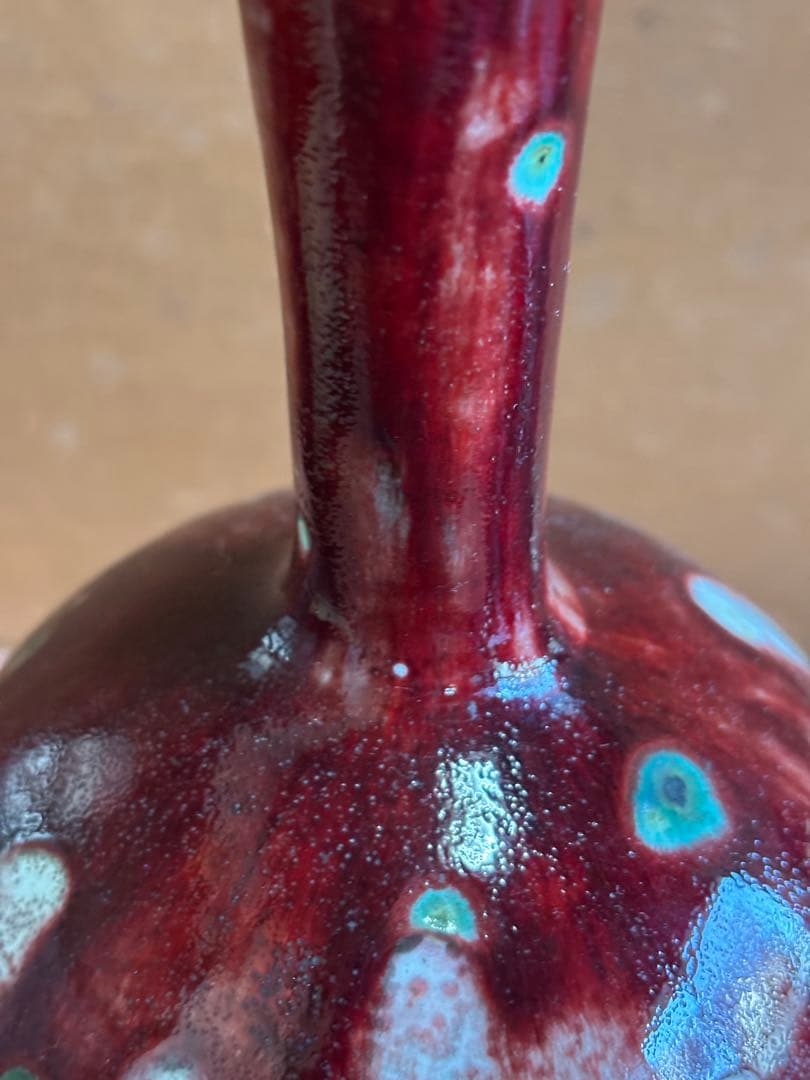 草創期元代元至正年順帝釉裏紅鶴首瓶