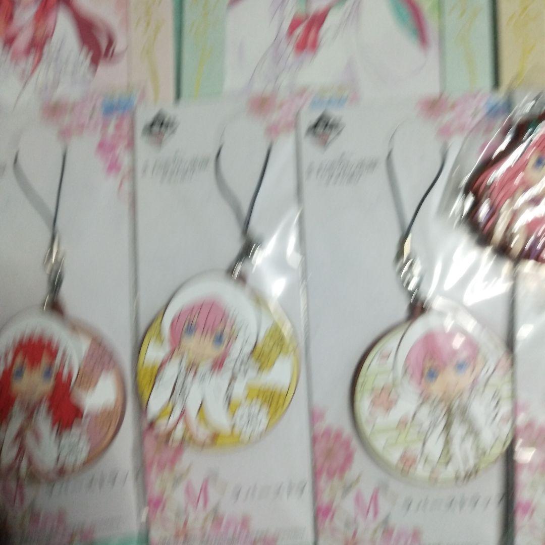 五等分の花嫁 ストラップ中野四葉フィギュア フレームスタンド他付き19セット