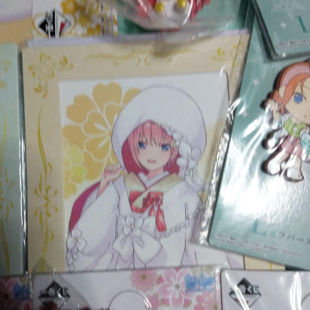 五等分の花嫁 ストラップ中野四葉フィギュア フレームスタンド他付き19セット