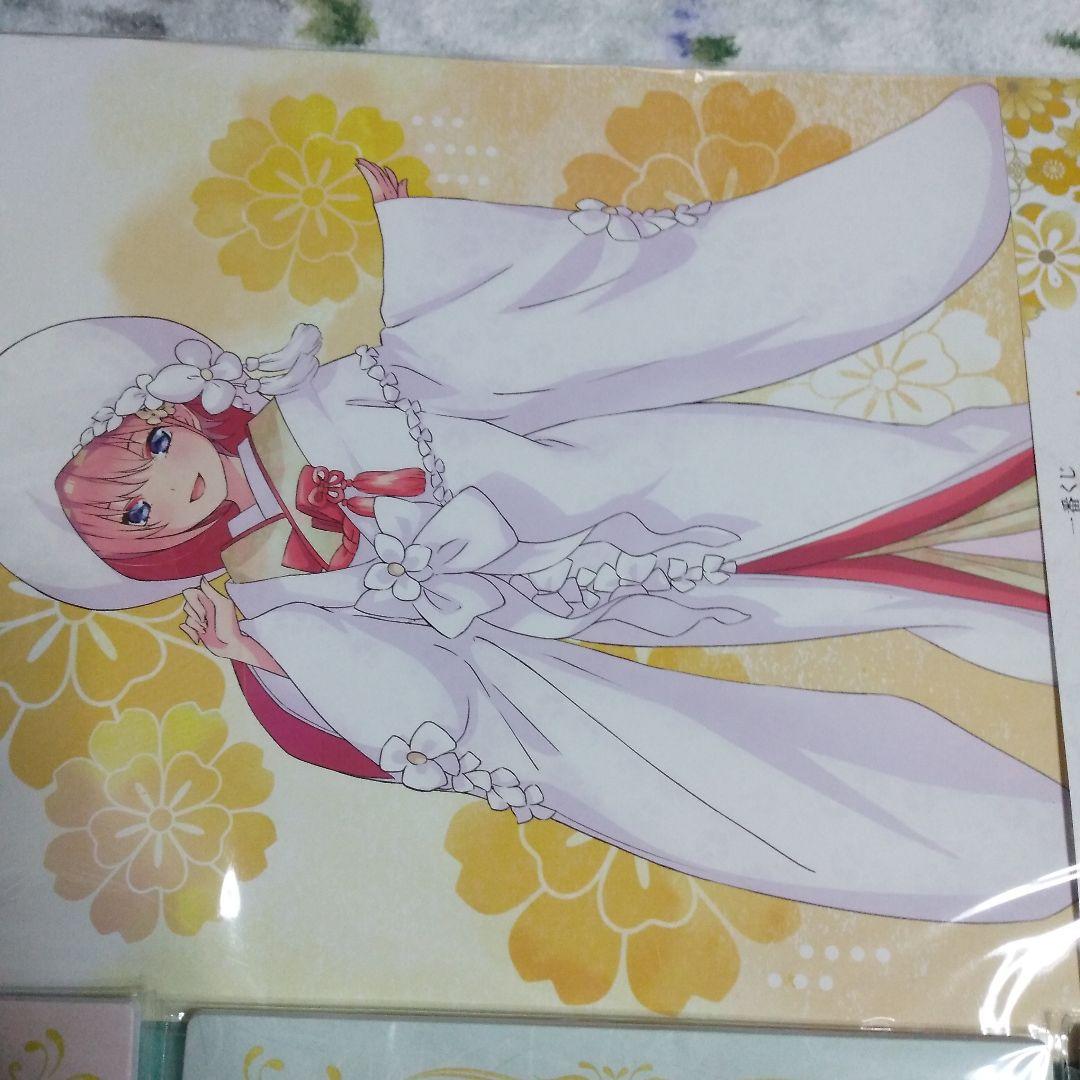 五等分の花嫁 ストラップ中野四葉フィギュア フレームスタンド他付き19セット