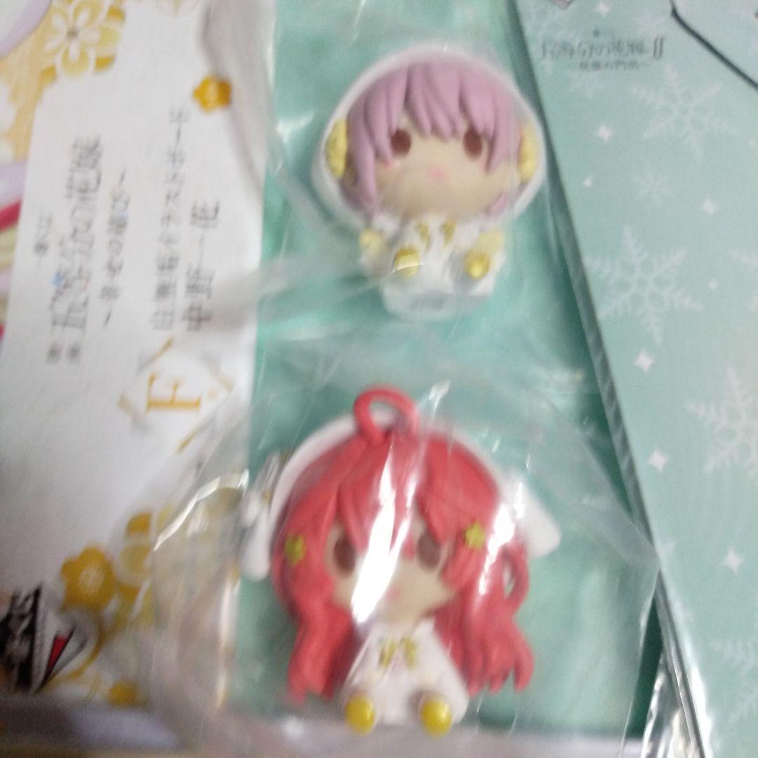 五等分の花嫁 ストラップ中野四葉フィギュア フレームスタンド他付き19セット