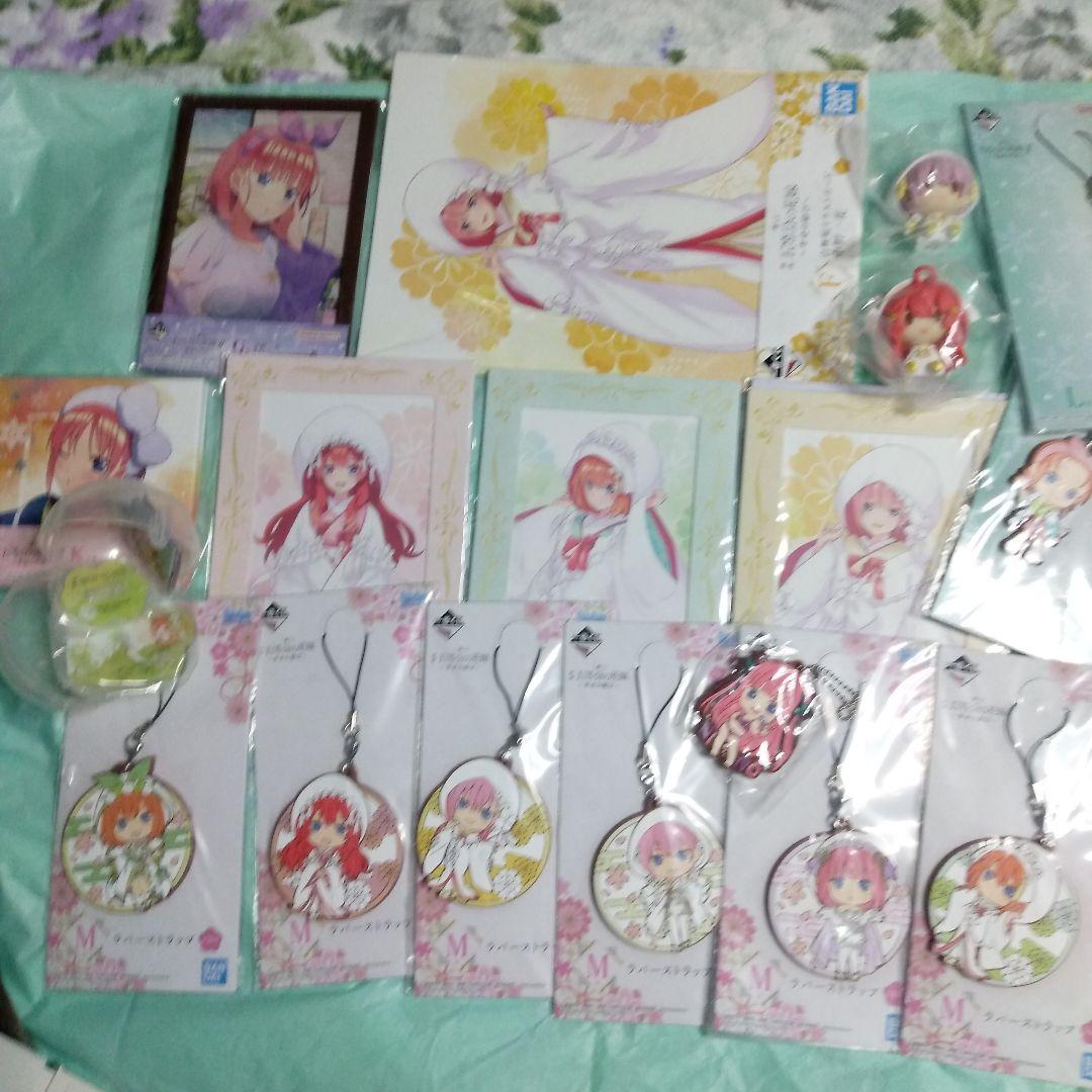 五等分の花嫁 ストラップ中野四葉フィギュア フレームスタンド他付き19セット