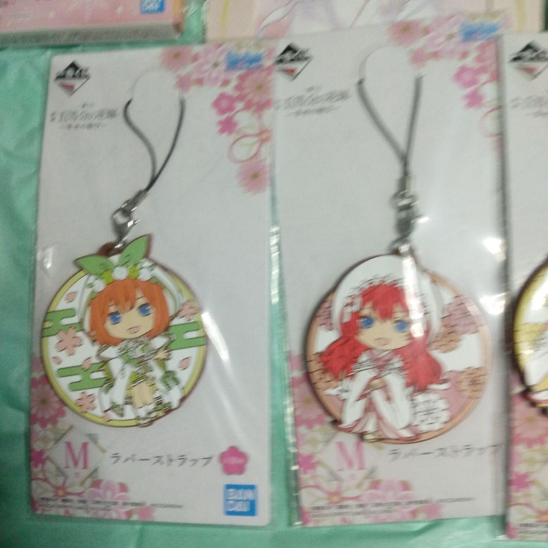 五等分の花嫁 ストラップ中野四葉フィギュア フレームスタンド他付き19セット