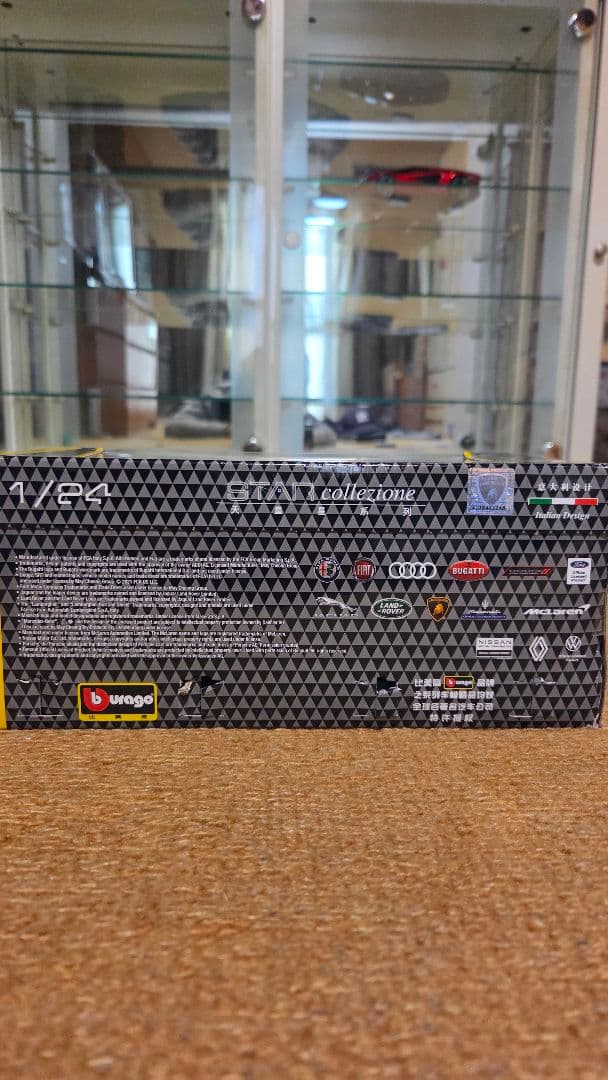 1/24 ブラーゴ ランボルギーニ カウンタック LPI 800-4