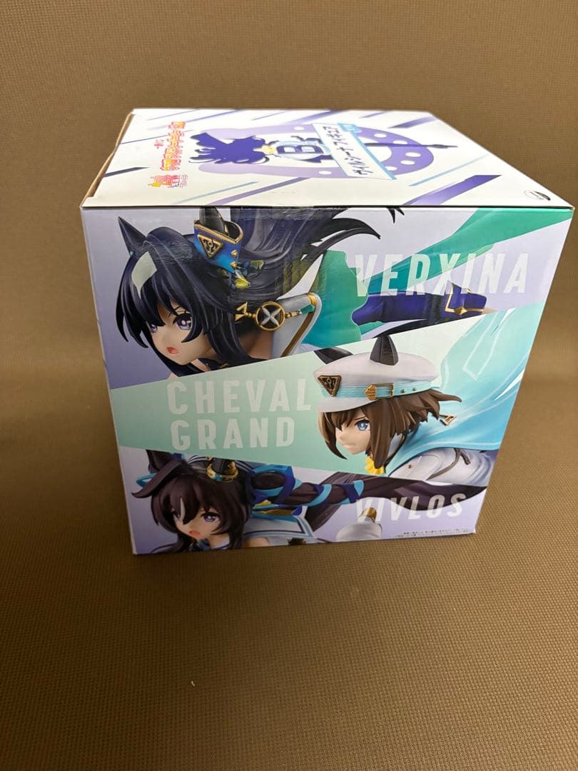 一番くじ ウマ娘 プリティーダービー 13弾　 6点セット