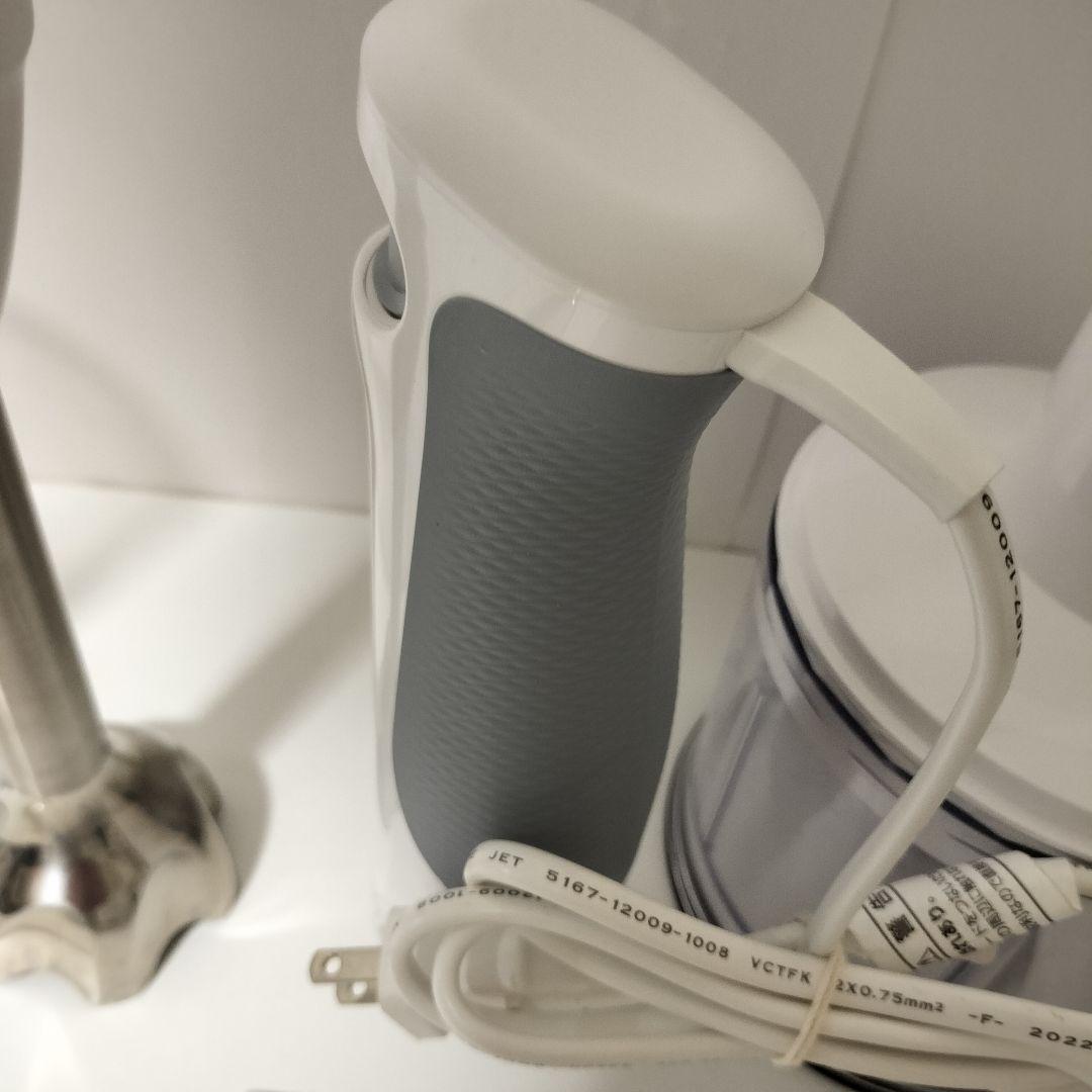 BRAUN　ブラウンマルチクイック　ブレンダーチョッパー　906 885