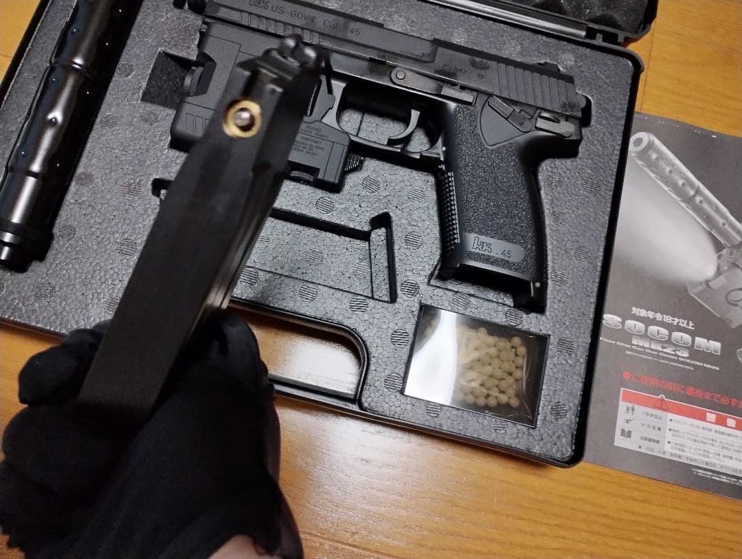 東京マルイ ガスガン SOCOM Mk23