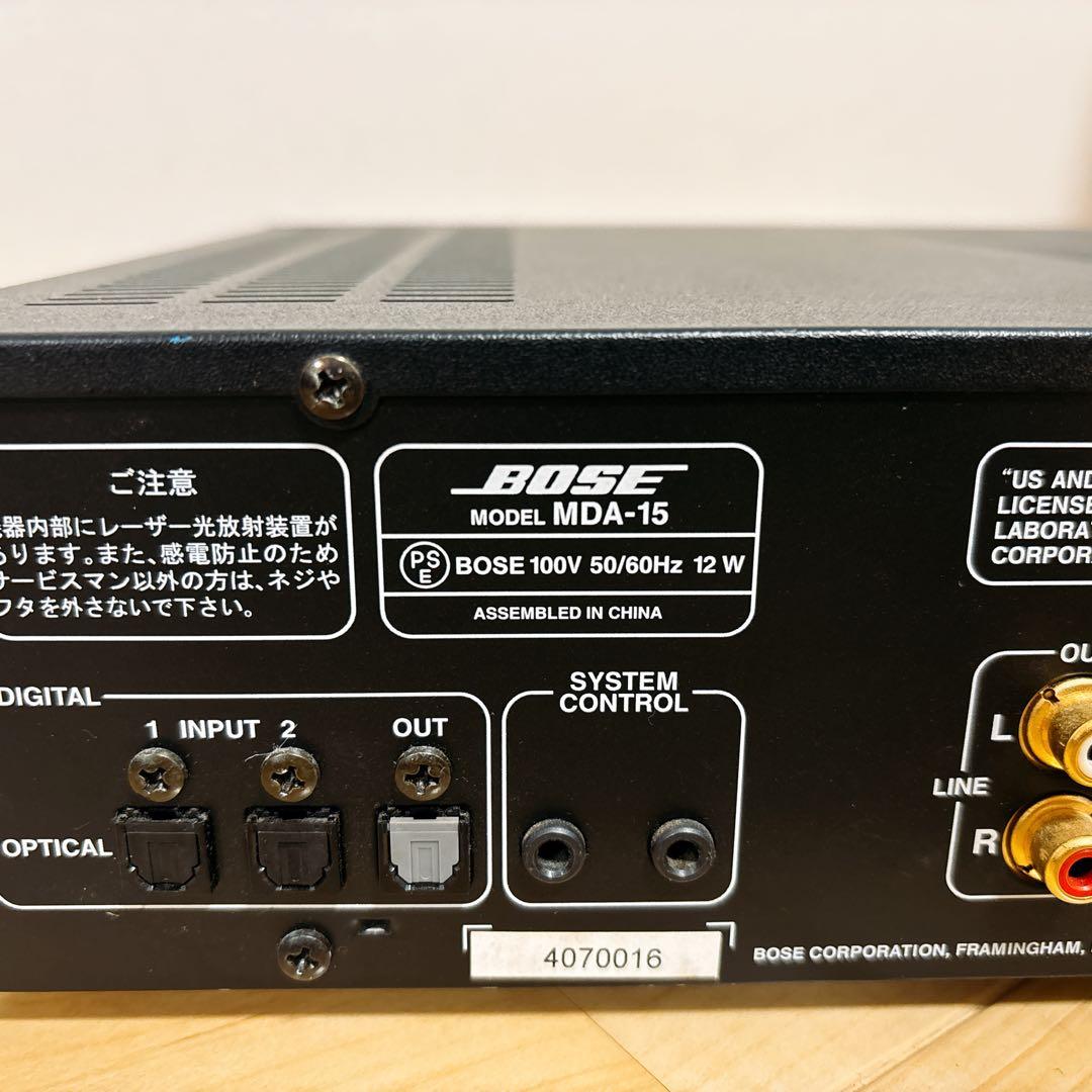 BOSE ボーズ RA-15 / MDA-15 レシーバー MDセット
