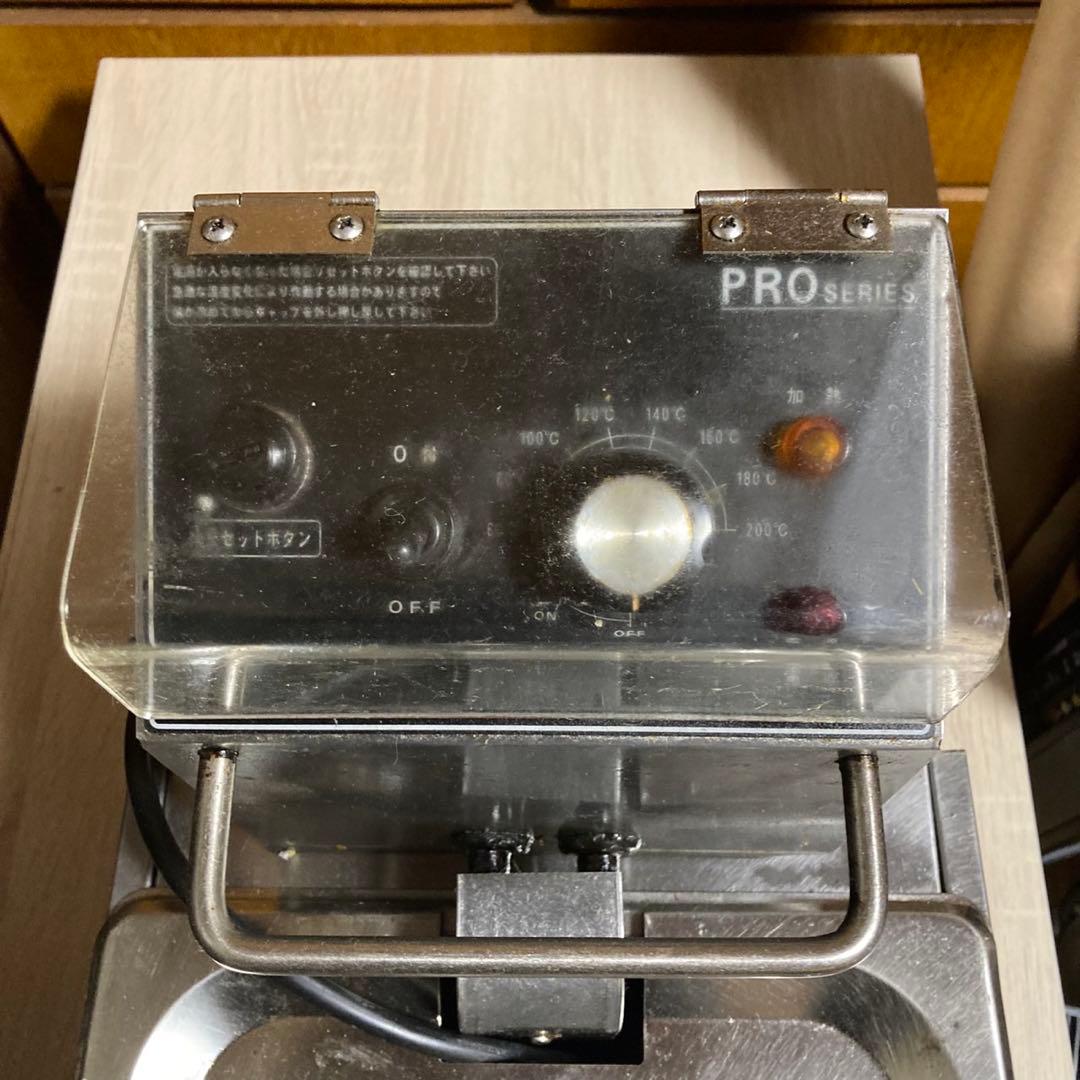 【中古】業務用電気フライヤー　1槽　6.3L　PRO-5FLT　イベント 行事