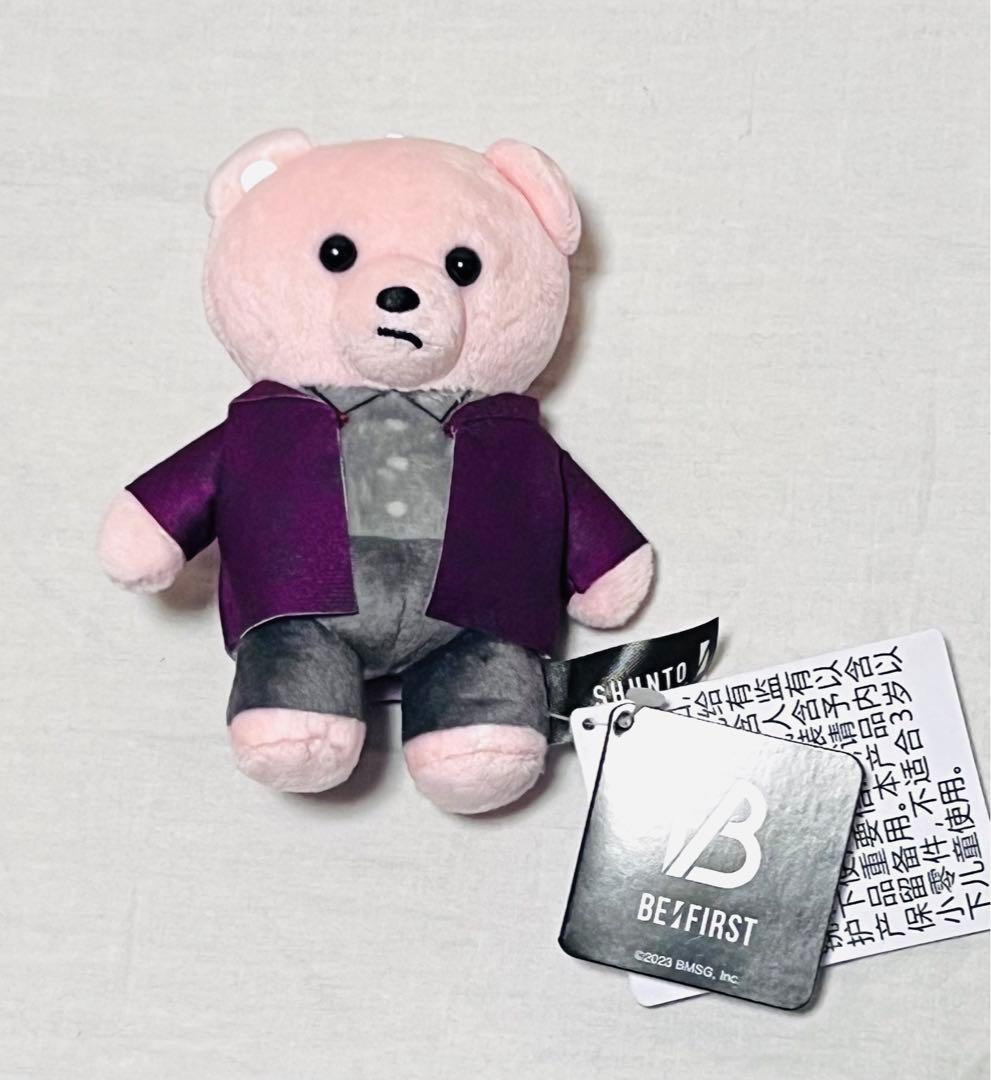 【プライズ】BE:FIRST SHUNTO 推しセット 4点セット