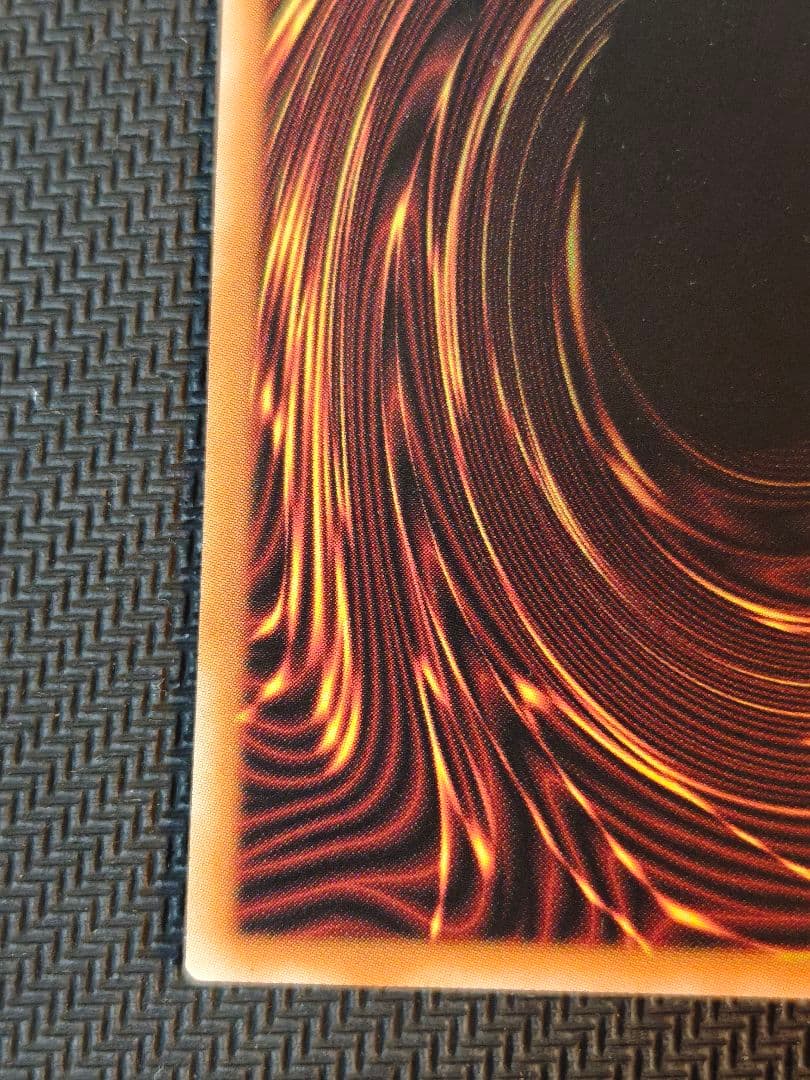 LOCR-JP001 白き幻獣-青眼の白龍 プリズマティックシークレット