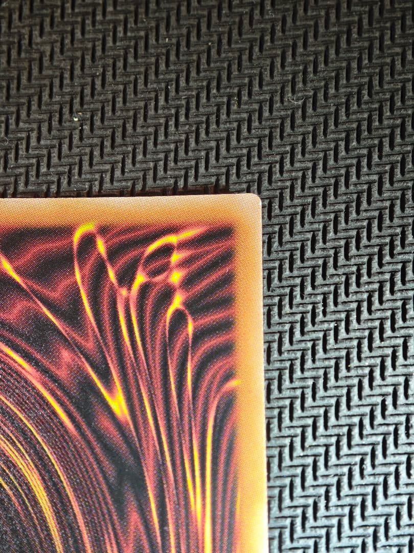 LOCR-JP001 白き幻獣-青眼の白龍 プリズマティックシークレット