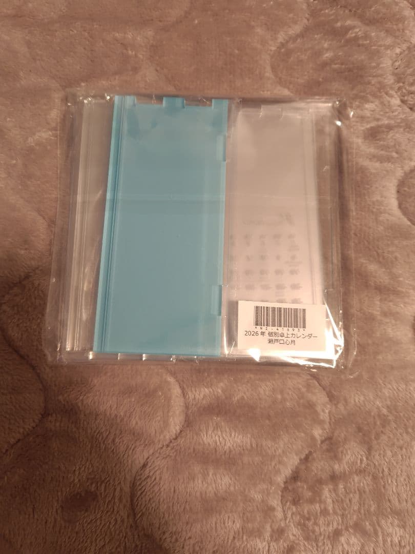 未開封乃木坂462026年個別卓上カレンダー　瀬戸口心月アクスタ4点セット付き