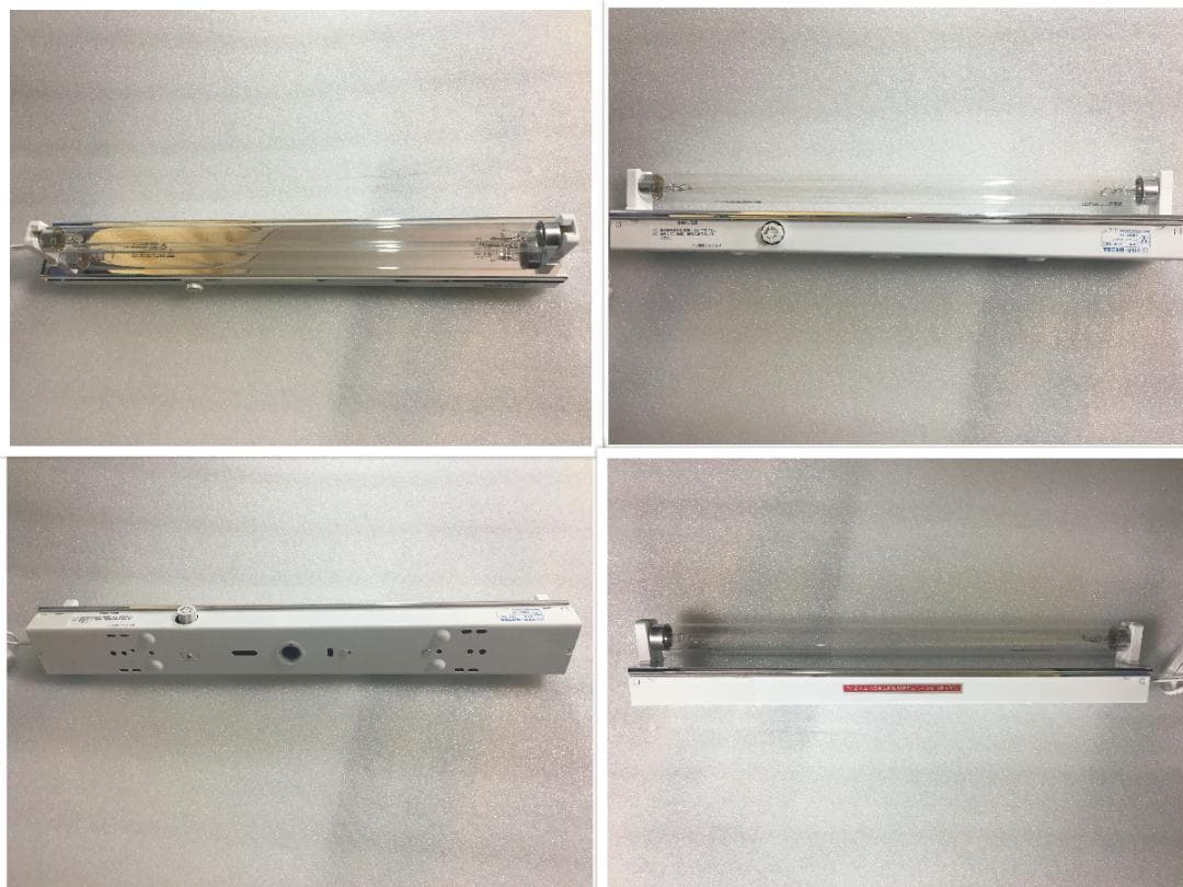 紫外線殺菌灯/定格電力15W/波長253.7nm/周波数50Hz/日本製/新品③