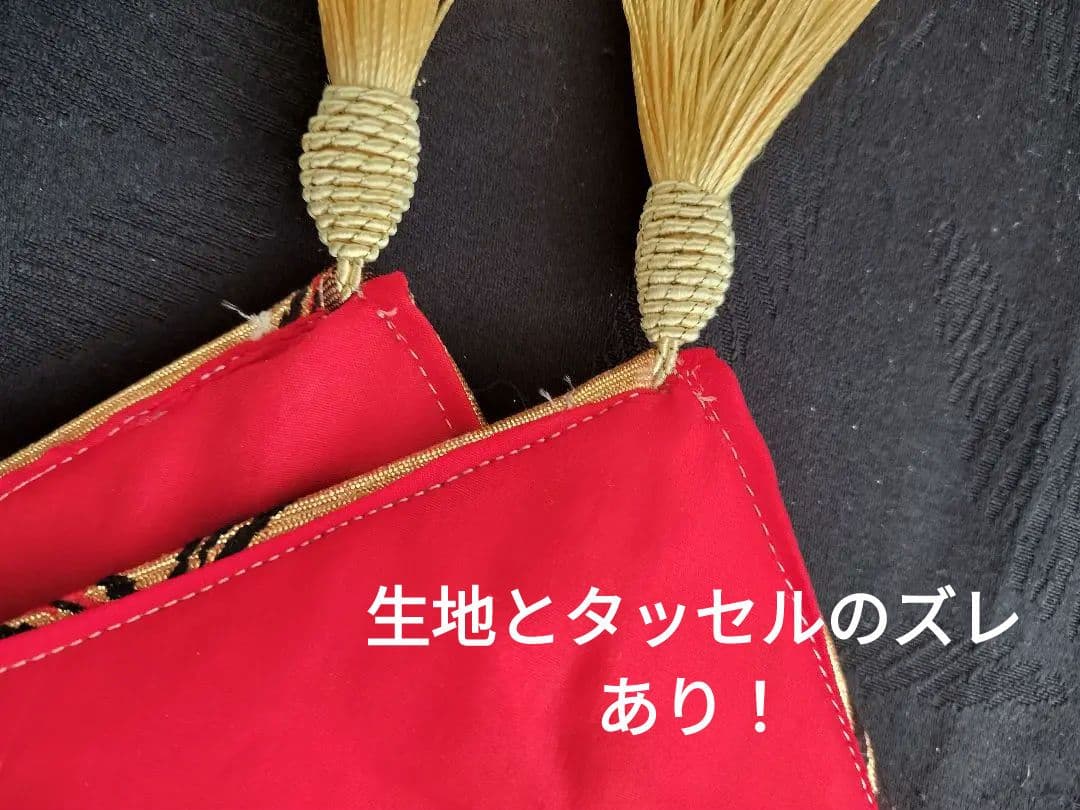 A888★逸品‼️七宝模様‼️テーブルランナー2m18cm