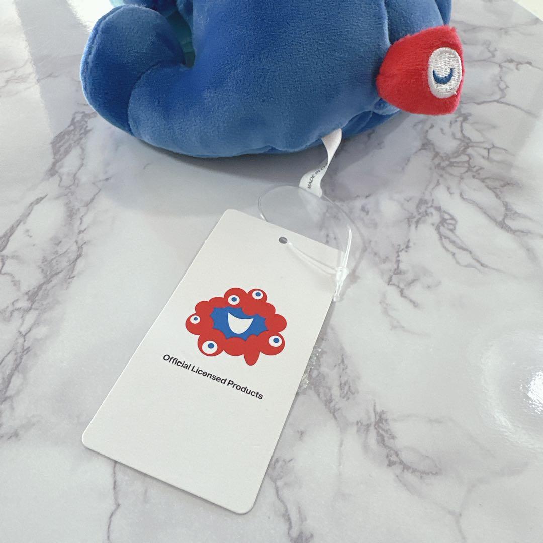 EXPO2025 大阪関西万博 ミャクミャク　お座りぬいぐるみ