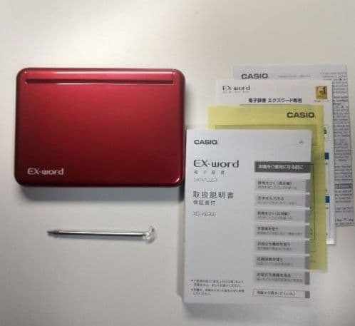 電子辞書 CASIO EX-word XD-8700RD